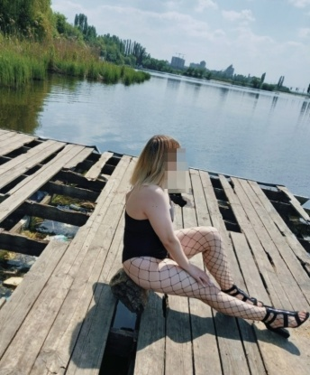 Алиса